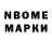 ТГК Wax Brad Kaberline