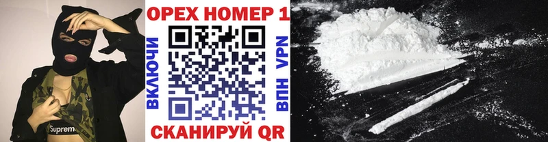 КОКАИН Колумбийский Игра