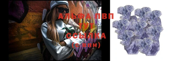 дживик Коряжма