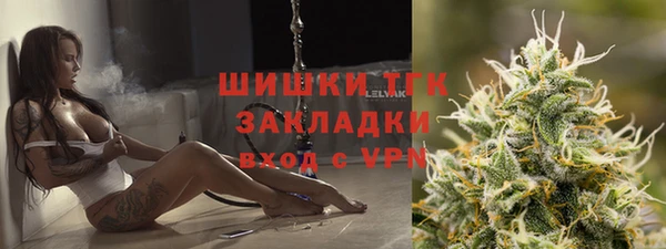каннабис Костерёво