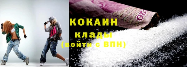 каннабис Костерёво