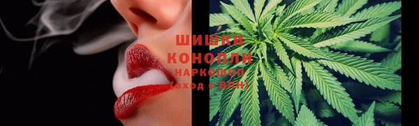 каннабис Костерёво