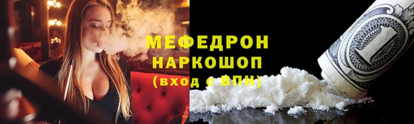 дживик Коряжма