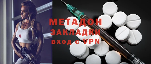 каннабис Костерёво