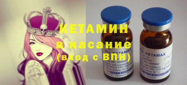 МДМА Корсаков