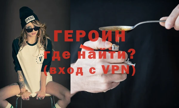 дживик Коряжма