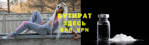 дживик Коряжма