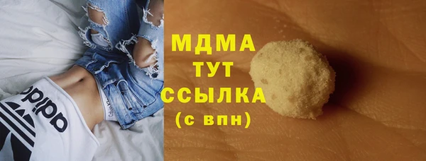 каннабис Костерёво