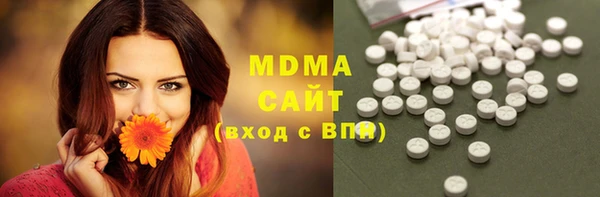 каннабис Костерёво