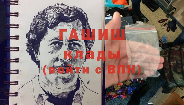 МДМА Корсаков
