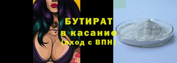 дживик Коряжма