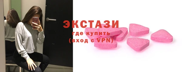 МДМА Корсаков