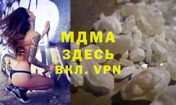 каннабис Костерёво