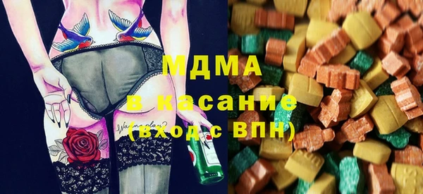 дживик Коряжма