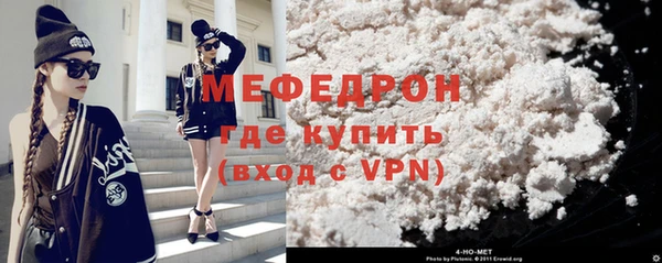 каннабис Костерёво