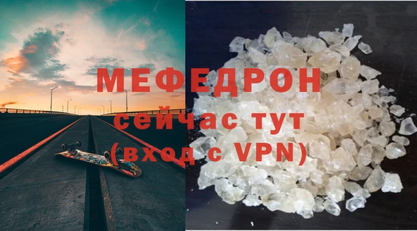 каннабис Костерёво