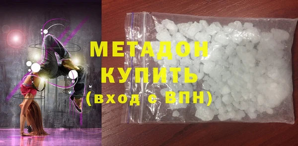 МДМА Корсаков
