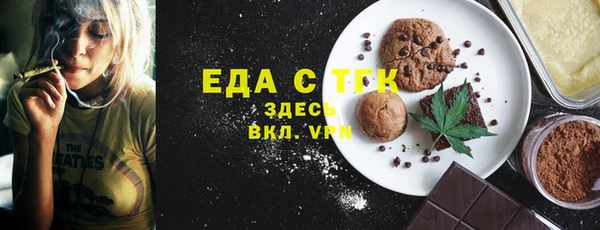 дживик Коряжма