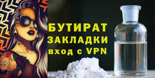 дживик Коряжма