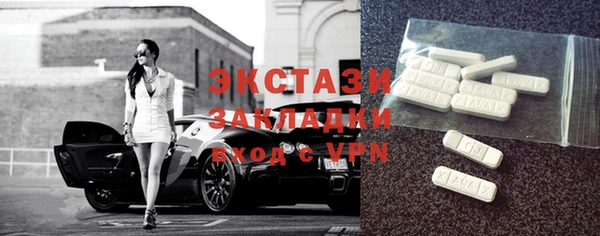МДМА Корсаков