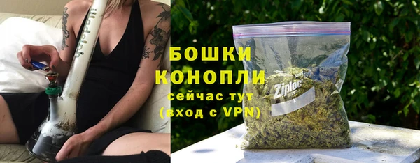 дживик Коряжма
