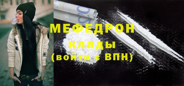 дживик Коряжма