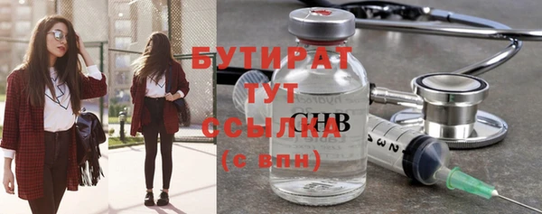 каннабис Костерёво