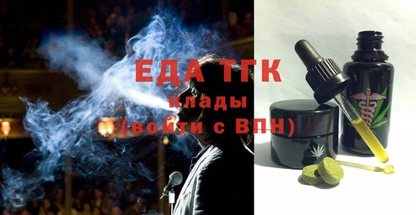 МДМА Корсаков