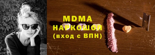 дживик Коряжма
