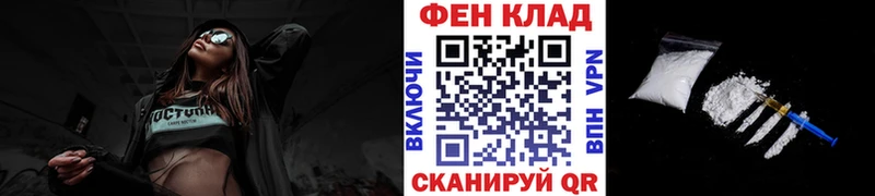 цены наркотик  Игра  Метамфетамин кристалл 