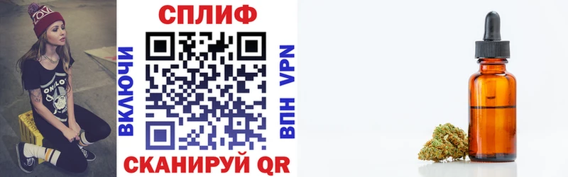 Бошки Шишки MAZAR  MEGA как войти  Игра 